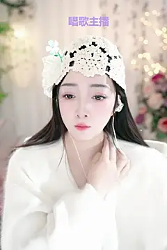 WenBao-Bao online show from 18, 1, 2025