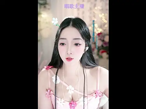 WenBao-Bao online show from 28, 2, 2025