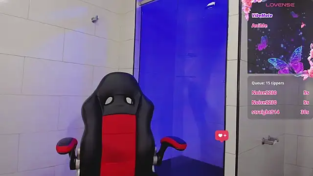 Snapshot of Ambar__Diaz chatting on 20, 1, 2025 Ambar Diaz online show from 20, 1, 2025