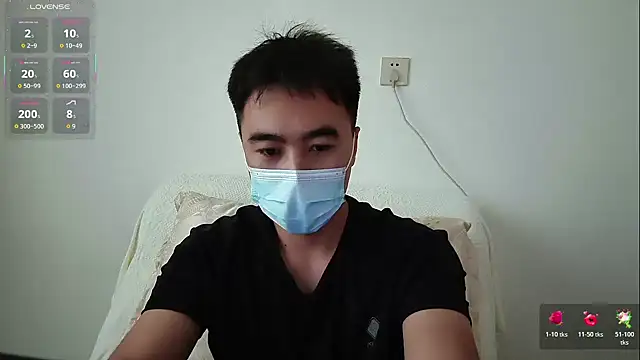                     88 online show from 21, 10, 2025