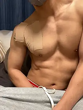 Snapshot of taniy_ chatting on 17, 2, 2025 taniy online show from 17, 2, 2025