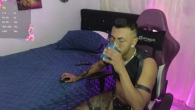 Snapshot of eros-0001 chatting on 23, 1, 2025 eros-0001 online show from 23, 1, 2025