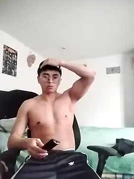 Snapshot of elbebesitobebelean666 chatting on 18, 3, 2026 elbebesitobebelean666 online show from 18, 3, 2026