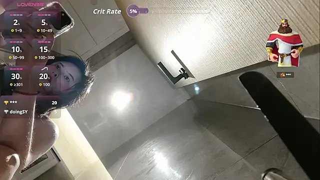 Snapshot of lilandi0521 chatting on 12, 9, 2025 lilandi0521 online show from 12, 9, 2025