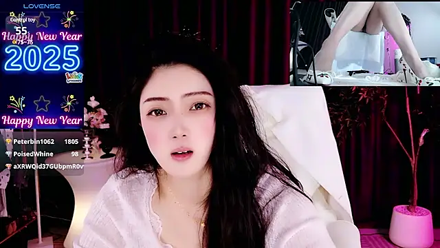 Snapshot of miaomiao-777 chatting on 29, 1, 2025 miaomiao-777 online show from 29, 1, 2025