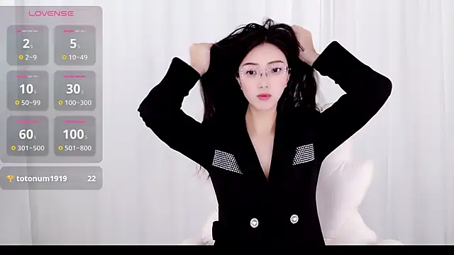 Snapshot of miaomiao-777 chatting on 1, 11, 2025 miaomiao-777 online show from 1, 11, 2025