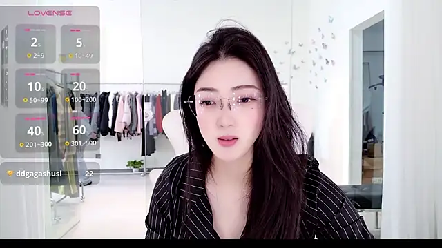 Snapshot of miaomiao-777 chatting on 24, 11, 2025 miaomiao-777 online show from 24, 11, 2025