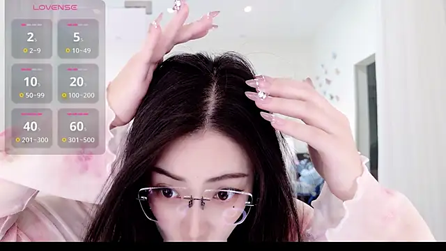 Snapshot of miaomiao-777 chatting on 28, 11, 2025 miaomiao-777 online show from 28, 11, 2025