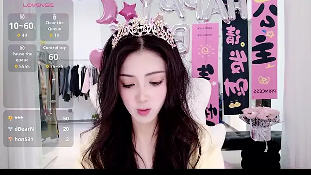 Snapshot of miaomiao-777 chatting on 29, 11, 2025 miaomiao-777 online show from 29, 11, 2025