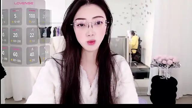 Snapshot of miaomiao-777 chatting on 21, 12, 2025 miaomiao-777 online show from 21, 12, 2025