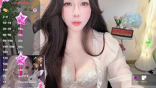 Snapshot of Alano-01 chatting on 26, 7, 2026 Alano-01 online show from 26, 7, 2026