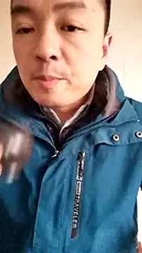 Snapshot of swg176 chatting on 14, 1, 2025 swg176 online show from 14, 1, 2025