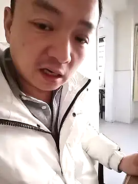 Snapshot of swg176 chatting on 18, 1, 2025 swg176 online show from 18, 1, 2025