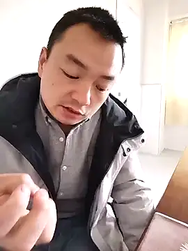 Snapshot of swg176 chatting on 26, 1, 2025 swg176 online show from 26, 1, 2025