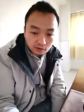 Snapshot of swg176 chatting on 26, 1, 2025 swg176 online show from 26, 1, 2025