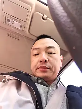 Snapshot of swg176 chatting on 28, 1, 2025 swg176 online show from 28, 1, 2025