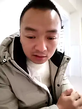 Snapshot of swg176 chatting on 2, 2, 2025 swg176 online show from 2, 2, 2025