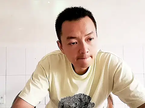 Snapshot of swg176 chatting on 9, 9, 2025 swg176 online show from 9, 9, 2025