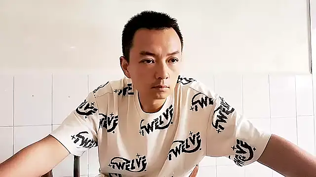 Snapshot of swg176 chatting on 11, 9, 2025 swg176 online show from 11, 9, 2025