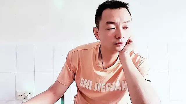 Snapshot of swg176 chatting on 24, 9, 2025 swg176 online show from 24, 9, 2025