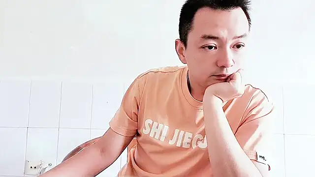 Snapshot of swg176 chatting on 8, 10, 2025 swg176 online show from 8, 10, 2025