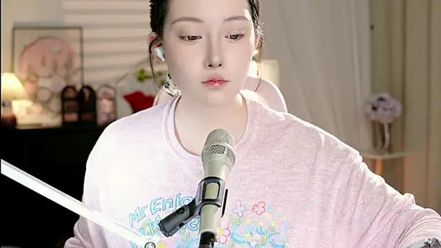 Dou-Dou-er online show from 19, 10, 2025