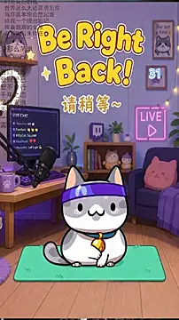 Dou-Dou-er online show from 2, 5, 2026