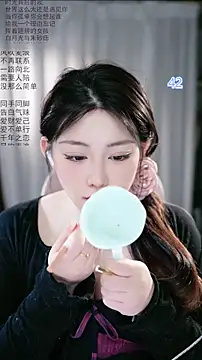Dou-Dou-er online show from 3, 5, 2026