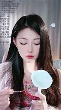 Dou-Dou-er online show from 4, 5, 2026