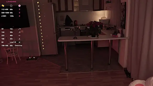 miuri miy online show from 21, 11, 2025