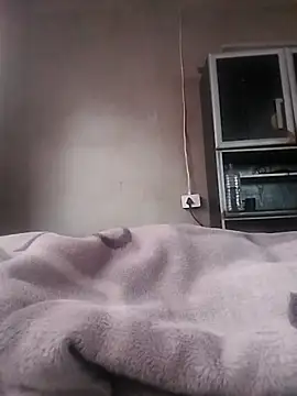 Snapshot of LaneYam chatting on 2, 3, 2026 LaneYam online show from 2, 3, 2026