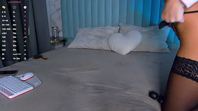 Snapshot of AmberShays chatting on 16, 11, 2025 AmberShays online show from 16, 11, 2025