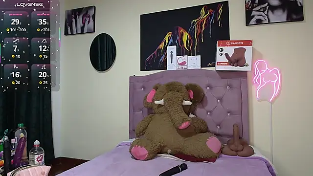 Emmie Hot online show from 17, 6, 2026
