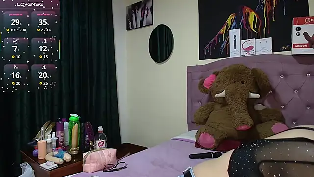 Emmie Hot online show from 25, 6, 2026