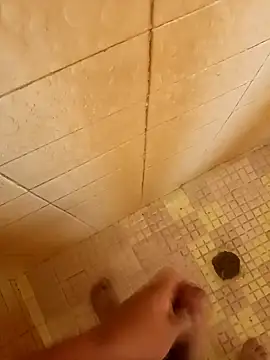 Snapshot of srecet chatting on 24, 1, 2025 srecet online show from 24, 1, 2025