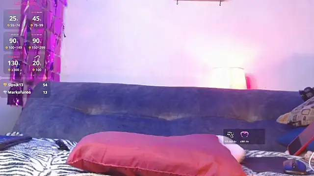 Snapshot of izan_20 chatting on 25, 11, 2025 izan 20 online show from 25, 11, 2025