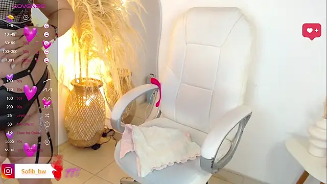 Snapshot of Sofi_BBW chatting on 25, 2, 2026 Sofi BBW online show from 25, 2, 2026