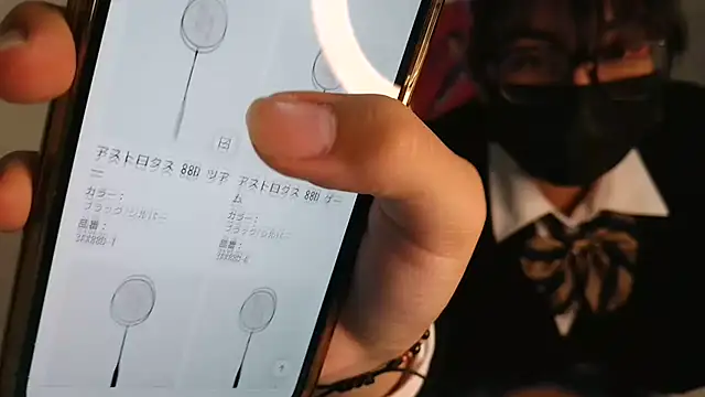 Sisi cute online show from 12, 10, 2025