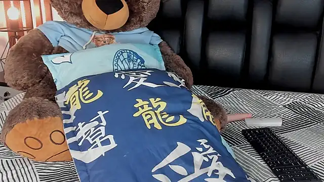 Snapshot of Amberr1 chatting on 19, 3, 2025 Amberr1 online show from 19, 3, 2025