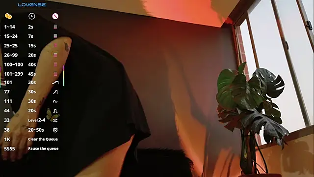 Snapshot of GerberaBlooms77 chatting on 8, 3, 2025 GerberaBlooms77 online show from 8, 3, 2025