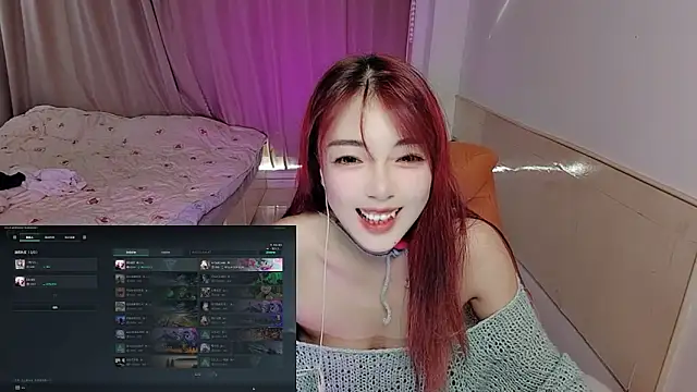 Song 99 online show from 4, 11, 2025