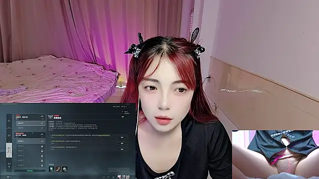 Song 99 online show from 17, 11, 2025