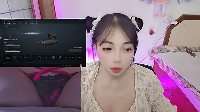 Song 99 online show from 9, 2, 2026