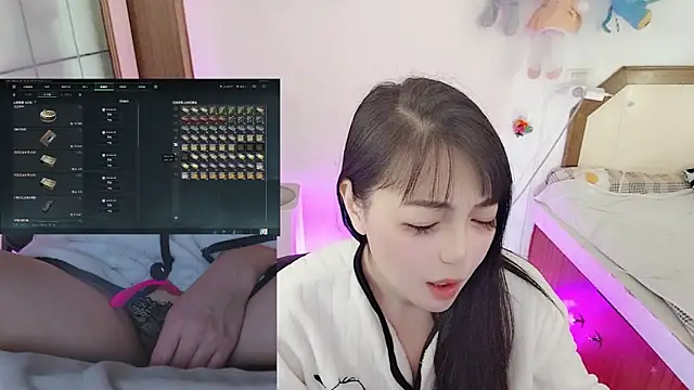 Song 99 online show from 19, 3, 2026