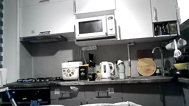 Snapshot of Misssweet_s chatting on 8, 10, 2025 Misssweet s online show from 8, 10, 2025