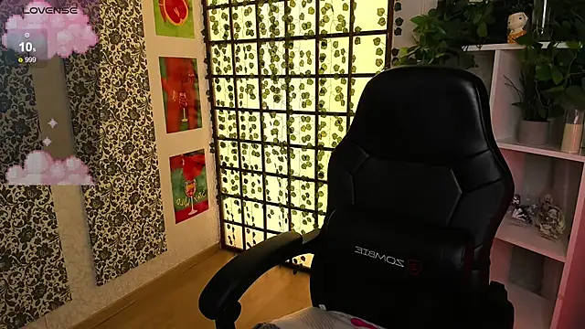 Snapshot of Maya_Light chatting on 16, 3, 2025 Maya Light online show from 16, 3, 2025