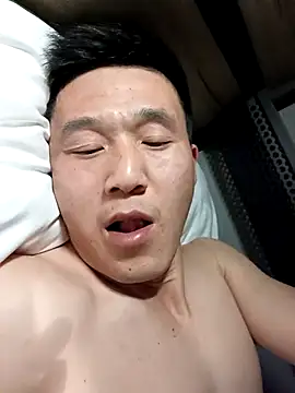 Snapshot of wadmma chatting on 12, 2, 2025 wadmma online show from 12, 2, 2025