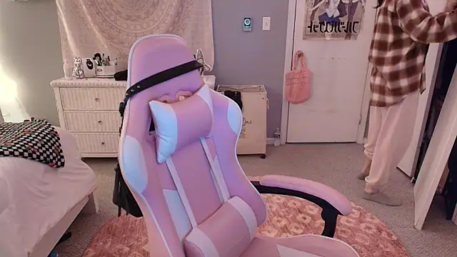 princesselysia online show from 7, 11, 2025