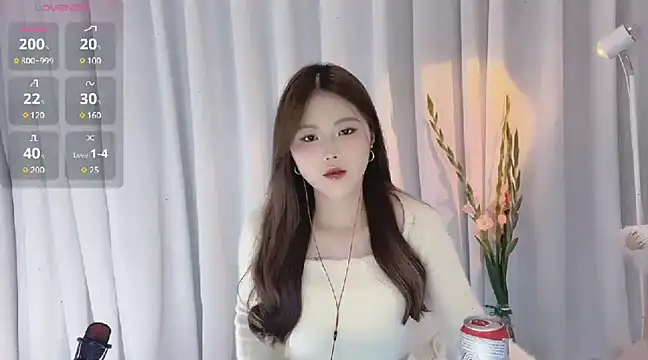 Snapshot of SylviaLing2007 chatting on 11, 2, 2025 SylviaLing2007 online show from 11, 2, 2025