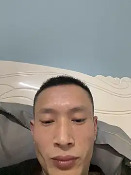 Snapshot of Niceorange69 chatting on 8, 3, 2025 Niceorange69 online show from 8, 3, 2025